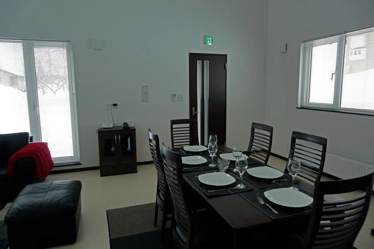 Сasa de vacaciones Villa Momiji Georgia NakaNakafurano Japón
