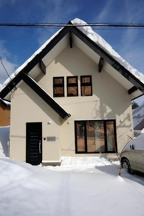 Villa Momiji Georgia NakaNakafurano