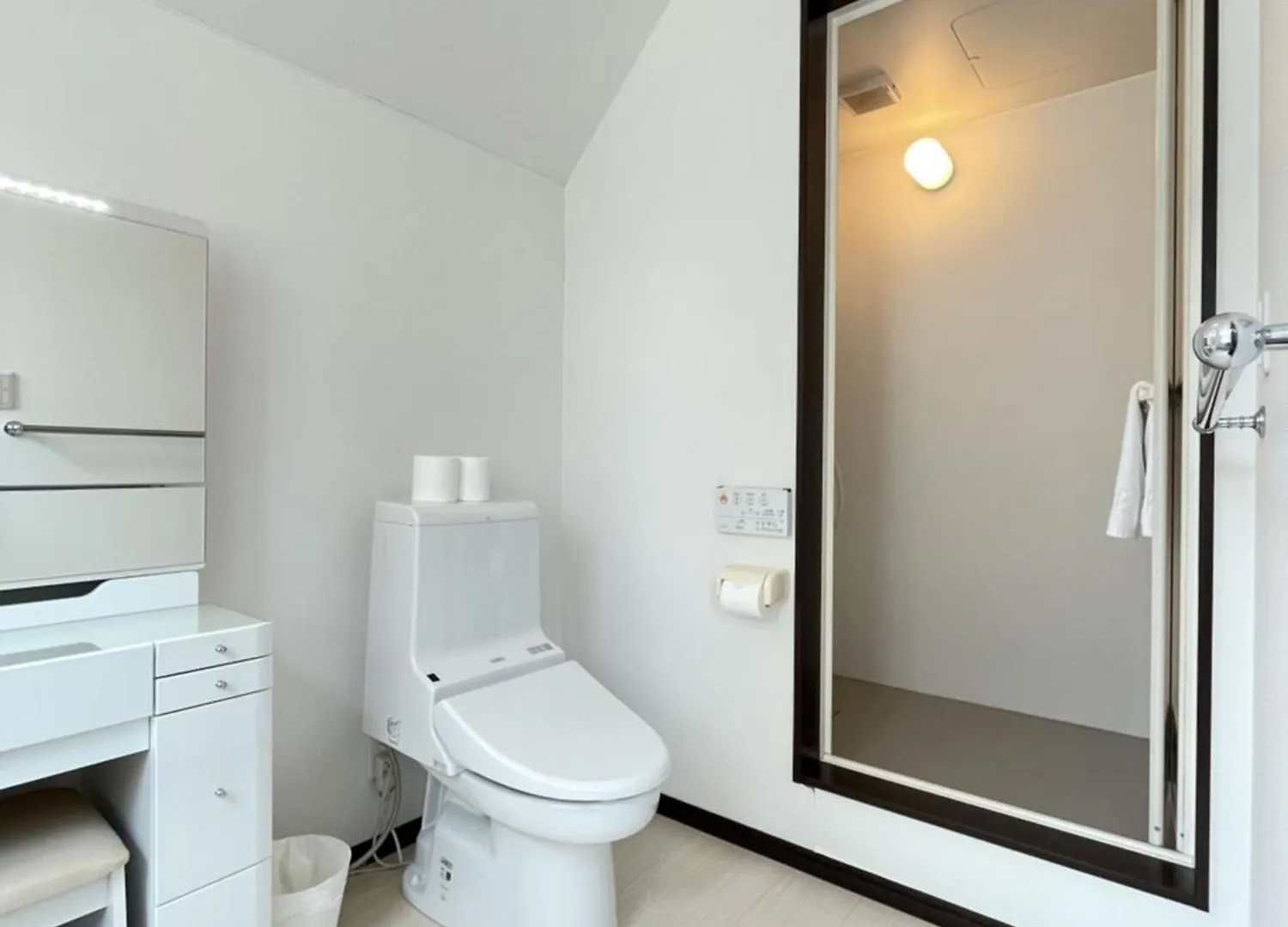 Сasa de vacaciones Villa Momiji Georgia NakaNakafurano Japón